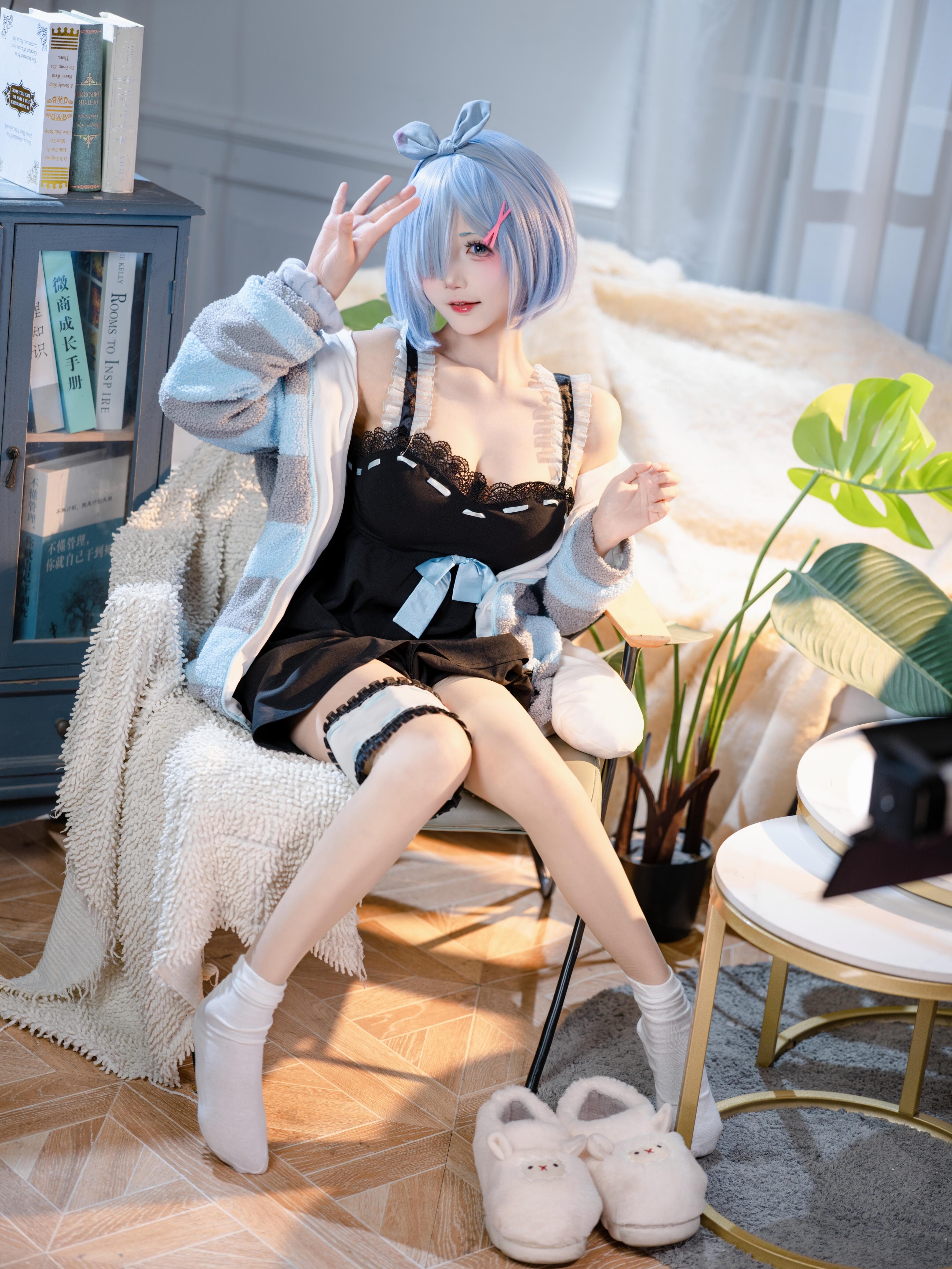 rem loves you - 2