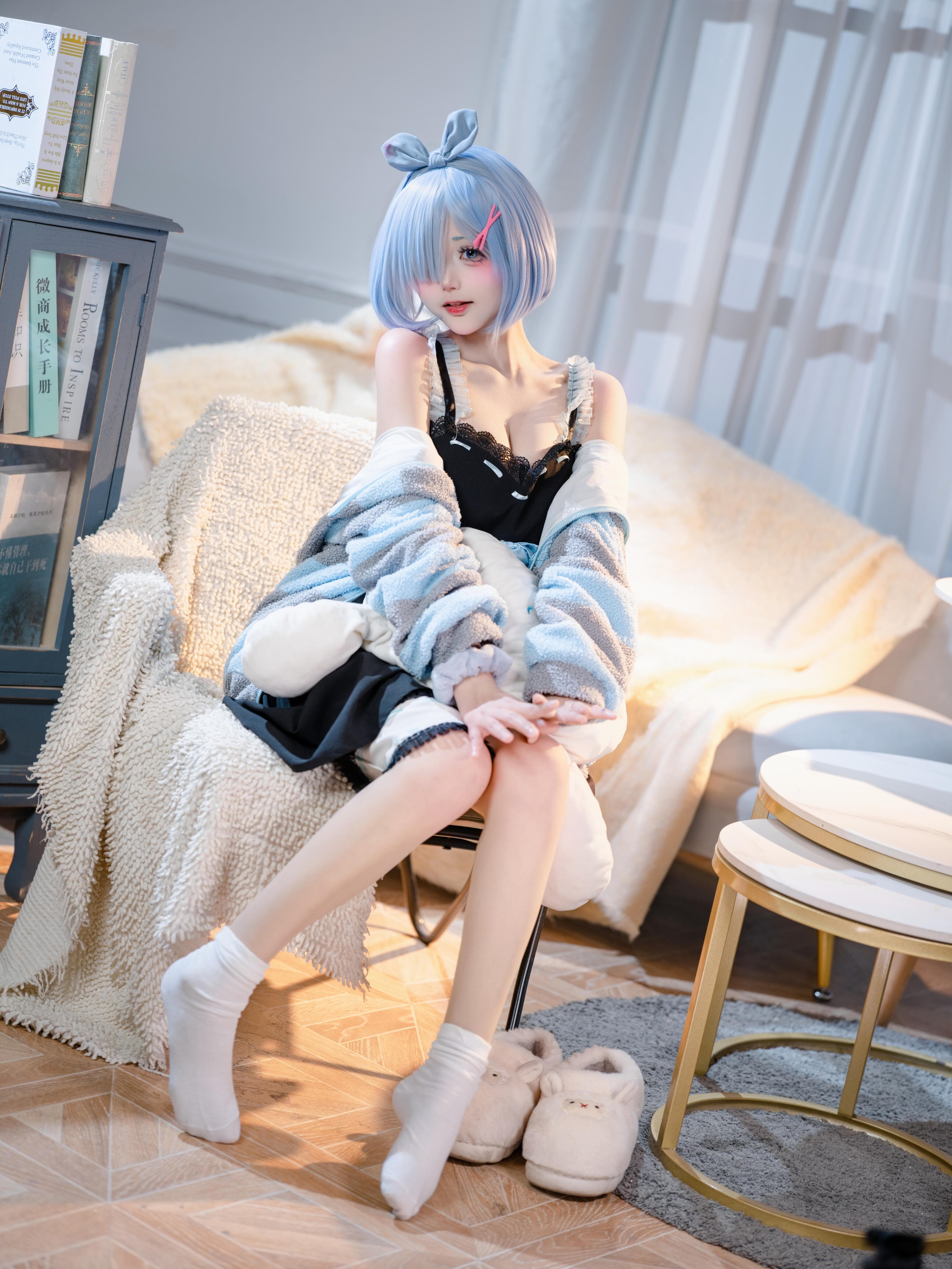 rem loves you - 3
