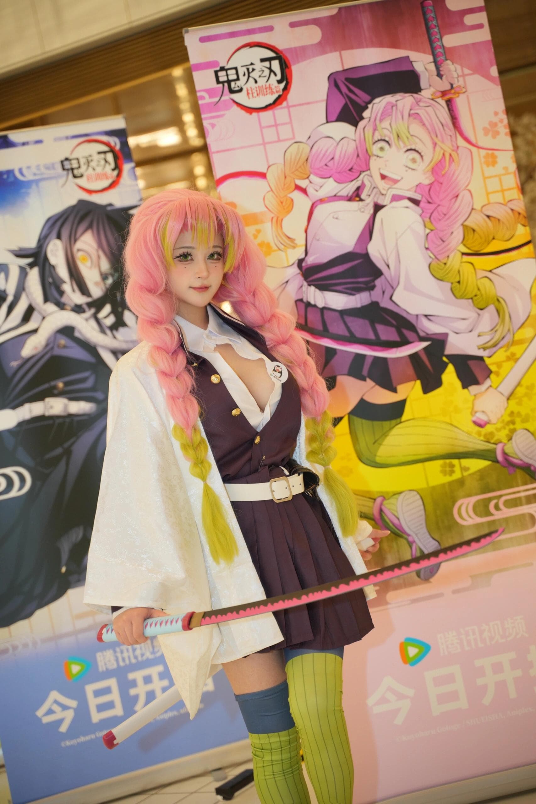 Do I look like a doll? - 2