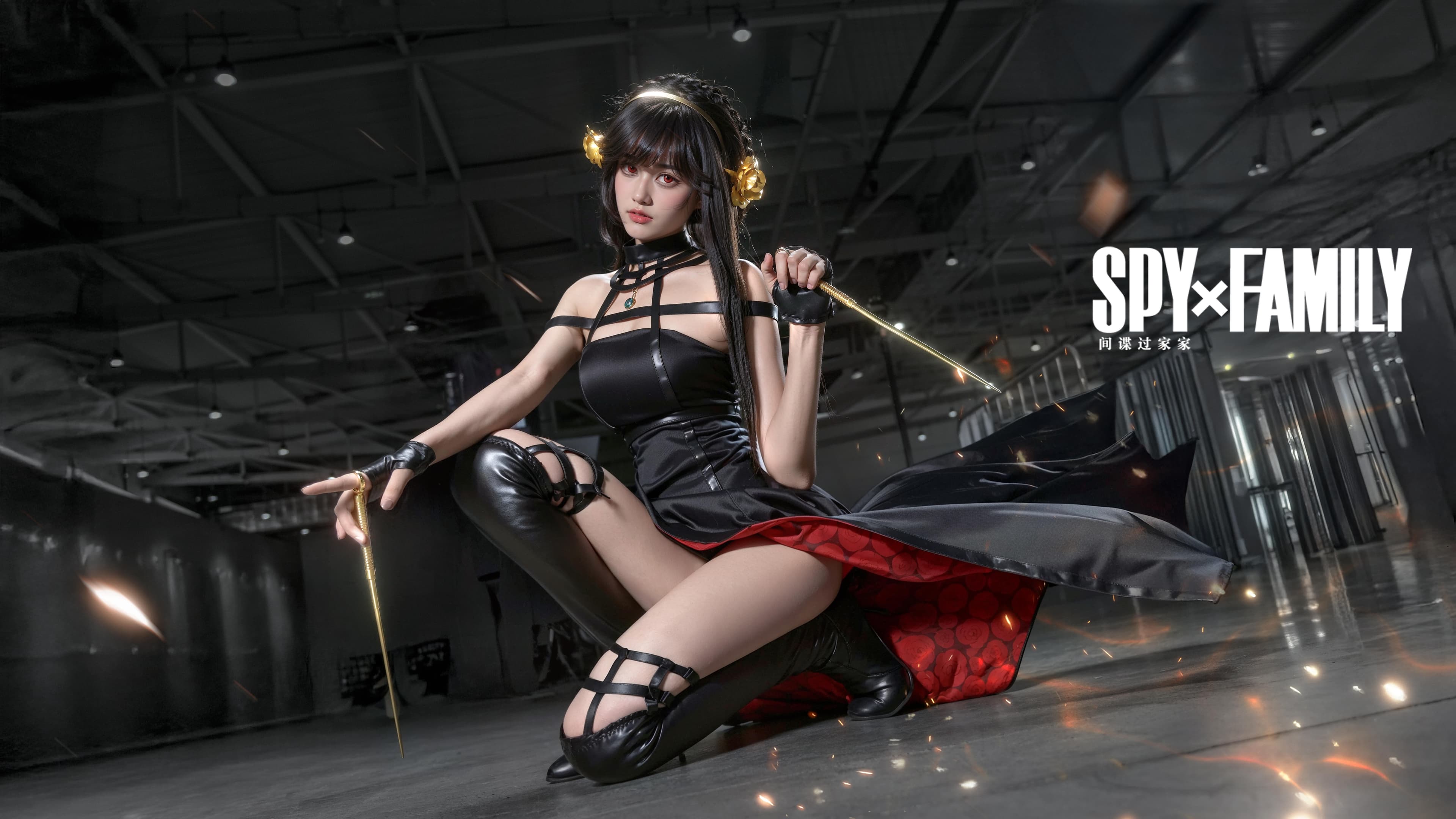 Yor Forger fighting stance - 4