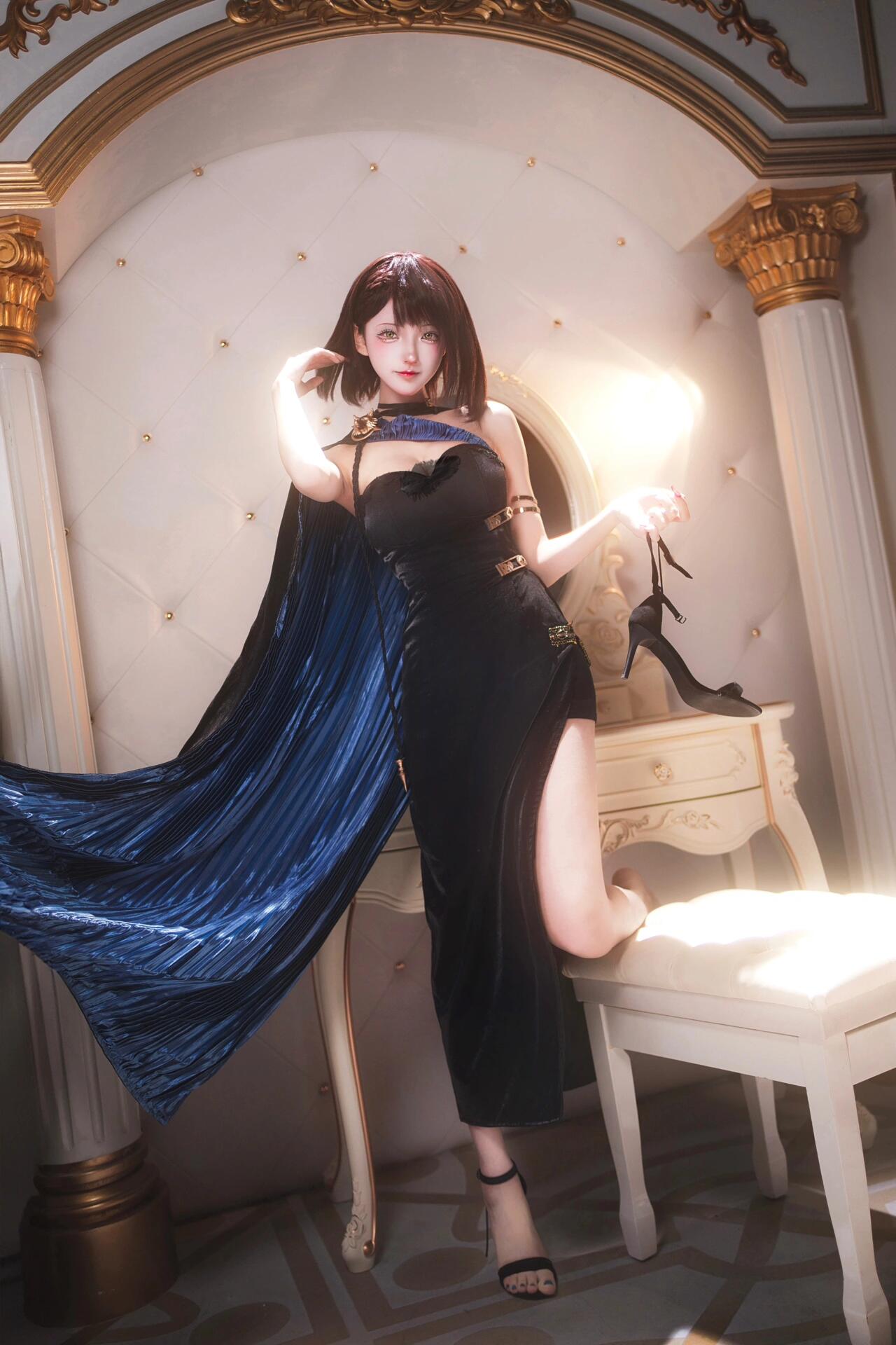 be my servant - 4