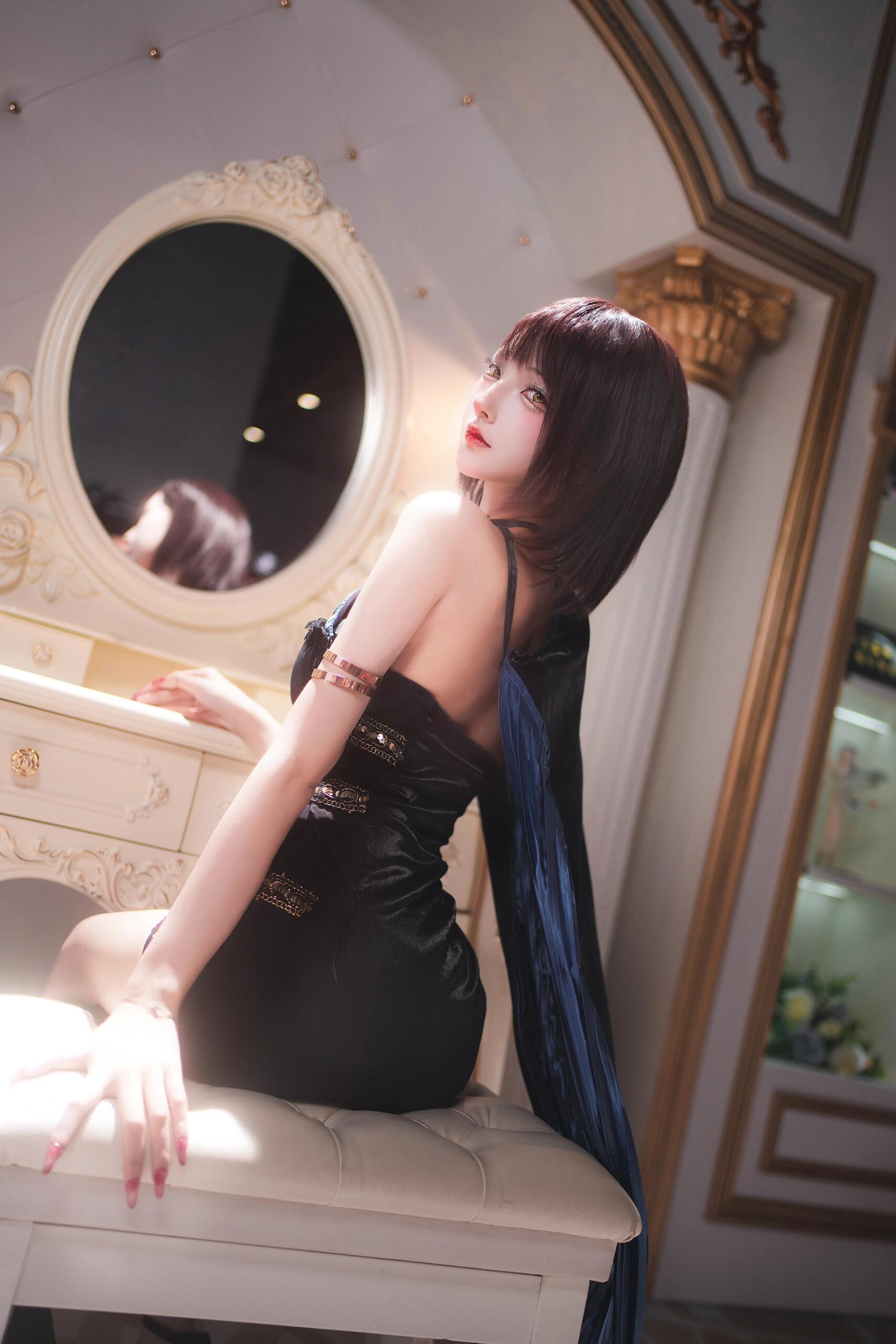 be my servant - 5