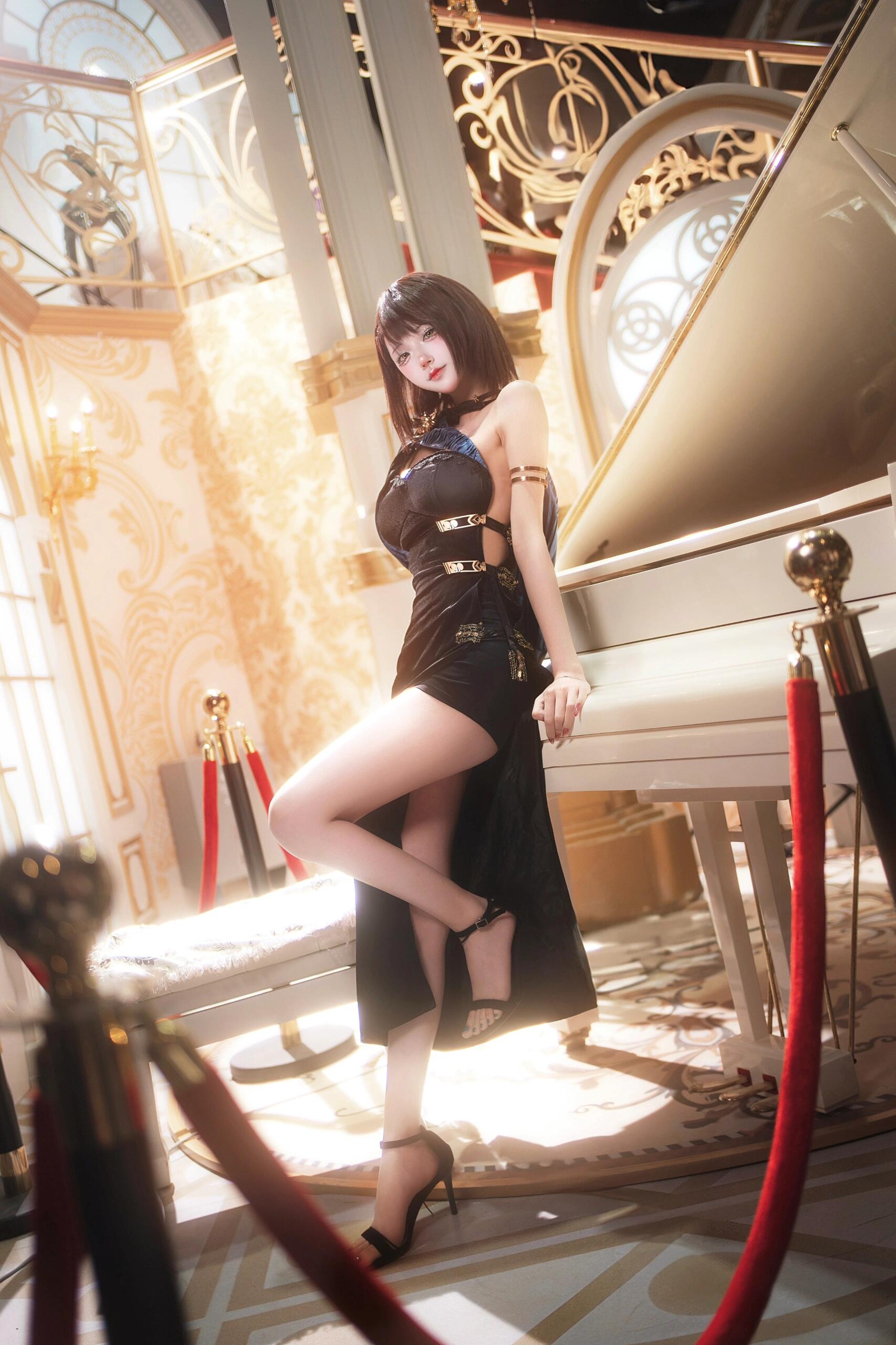 be my servant - 6